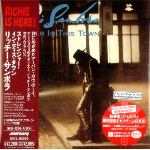Richie Sambora Stranger In This Town Japanese CD album (CDLP